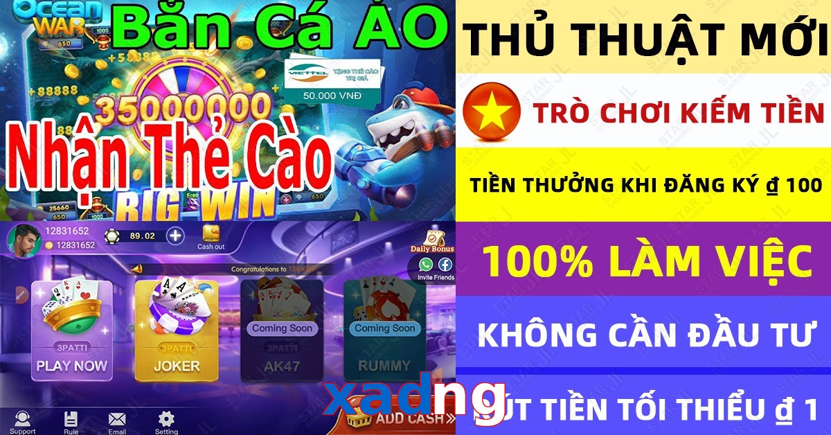 xadng